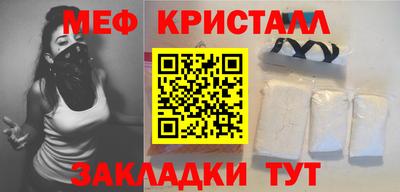 кокаин перу Кулебаки