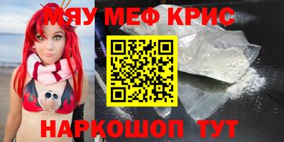 сатива Кумертау