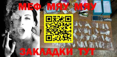 кокаин перу Кулебаки