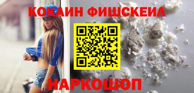 мефедрон мука Кунгур
