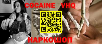 сатива Кумертау