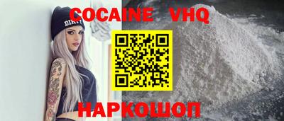 сатива Кумертау