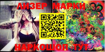 мефедрон мука Кунгур