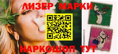 кокаин перу Кулебаки