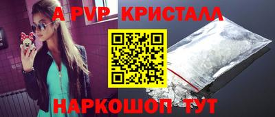 кокаин перу Кулебаки