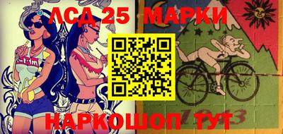 мефедрон мука Кунгур