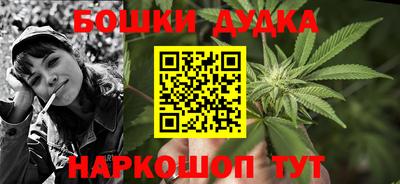 мефедрон мука Кунгур
