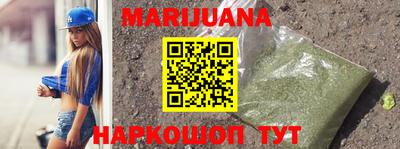 сатива Кумертау