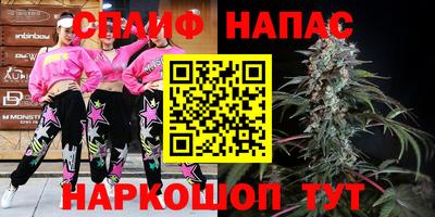 мефедрон мука Кунгур
