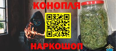сатива Кумертау