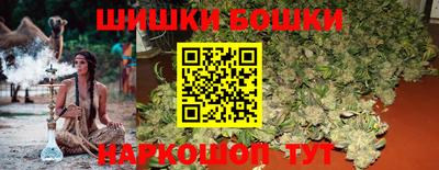 мефедрон мука Кунгур