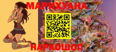 сатива Кумертау