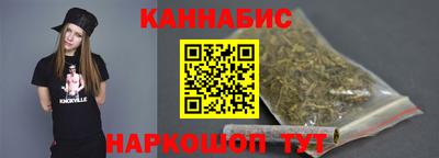 мефедрон мука Кунгур