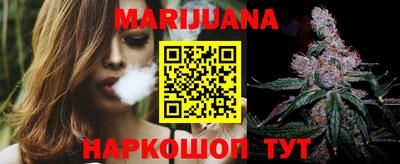 сатива Кумертау