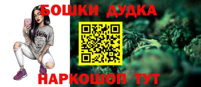 кокаин перу Кулебаки
