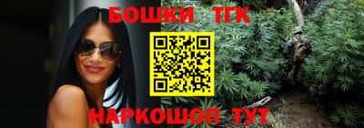 кокаин перу Кулебаки