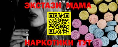 кокаин перу Кулебаки