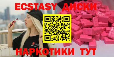 кокаин перу Кулебаки