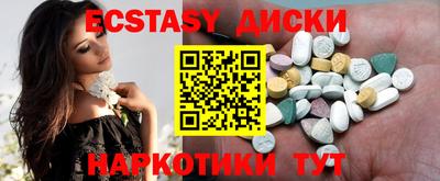 кокаин перу Кулебаки