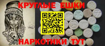кокаин перу Кулебаки