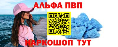 кокаин перу Кулебаки