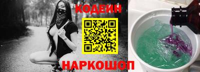 сатива Кумертау