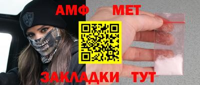 кокаин перу Кулебаки
