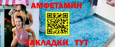 сатива Кумертау