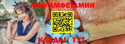 сатива Кумертау