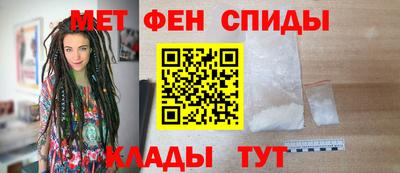 сатива Кумертау