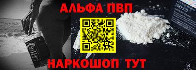 кокаин перу Кулебаки