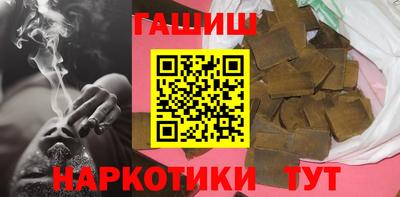 сатива Кумертау