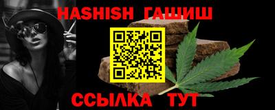 мефедрон мука Кунгур