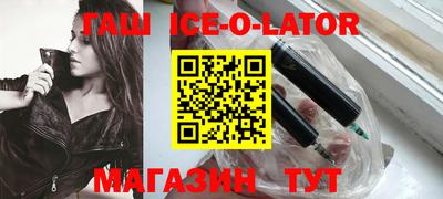 сатива Кумертау