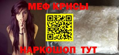 сатива Кумертау